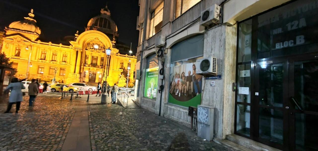 And Sleep Old * Bucharest